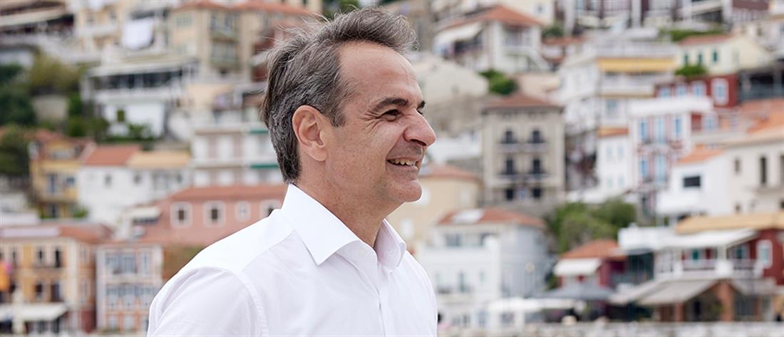 ΚΥΡΙΑΚΟΣ ΜΗΤΣΟΤΑΚΗΣ - ΠΑΡΓΑ ΚΥΡΙΑΚΟΣ ΜΗΤΣΟΤΑΚΗΣ - ΠΑΡΓΑ