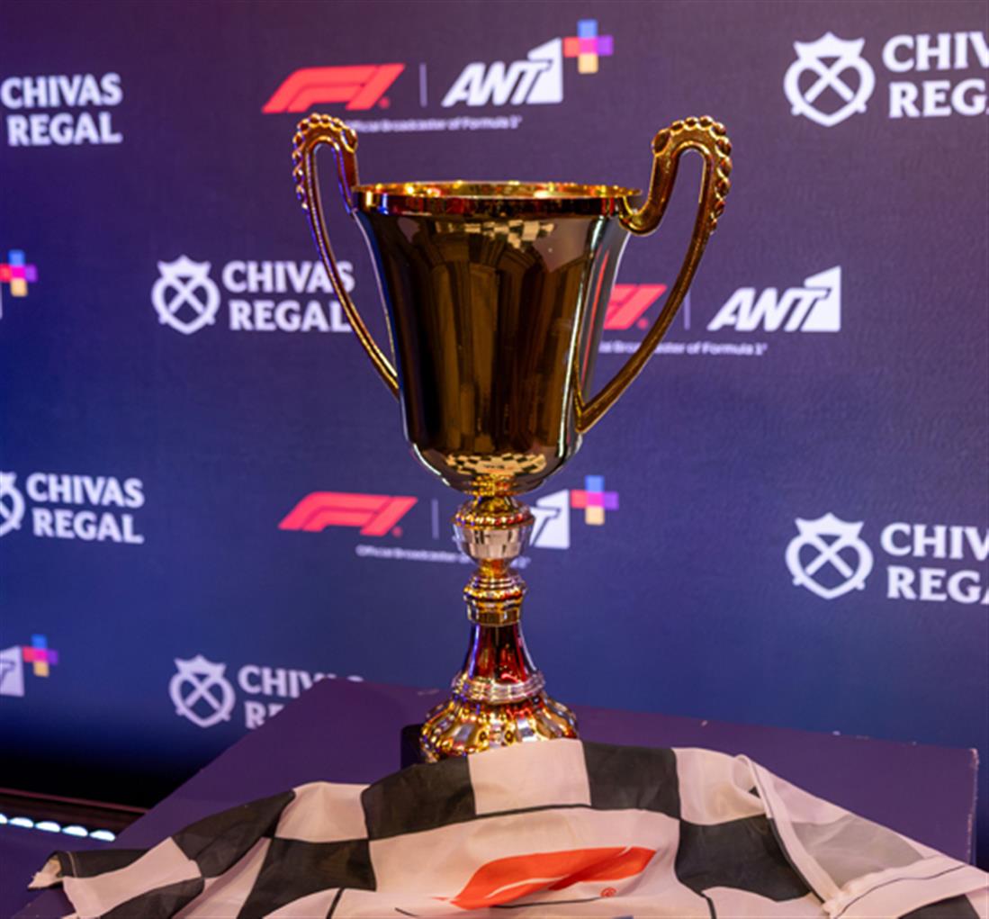 Ένα κινηματογραφικό Grand Finale με την υπογραφή ANT1+ και Chivas Regal Ένα κινηματογραφικό Grand Finale με την υπογραφή ANT1+ και Chivas Regal