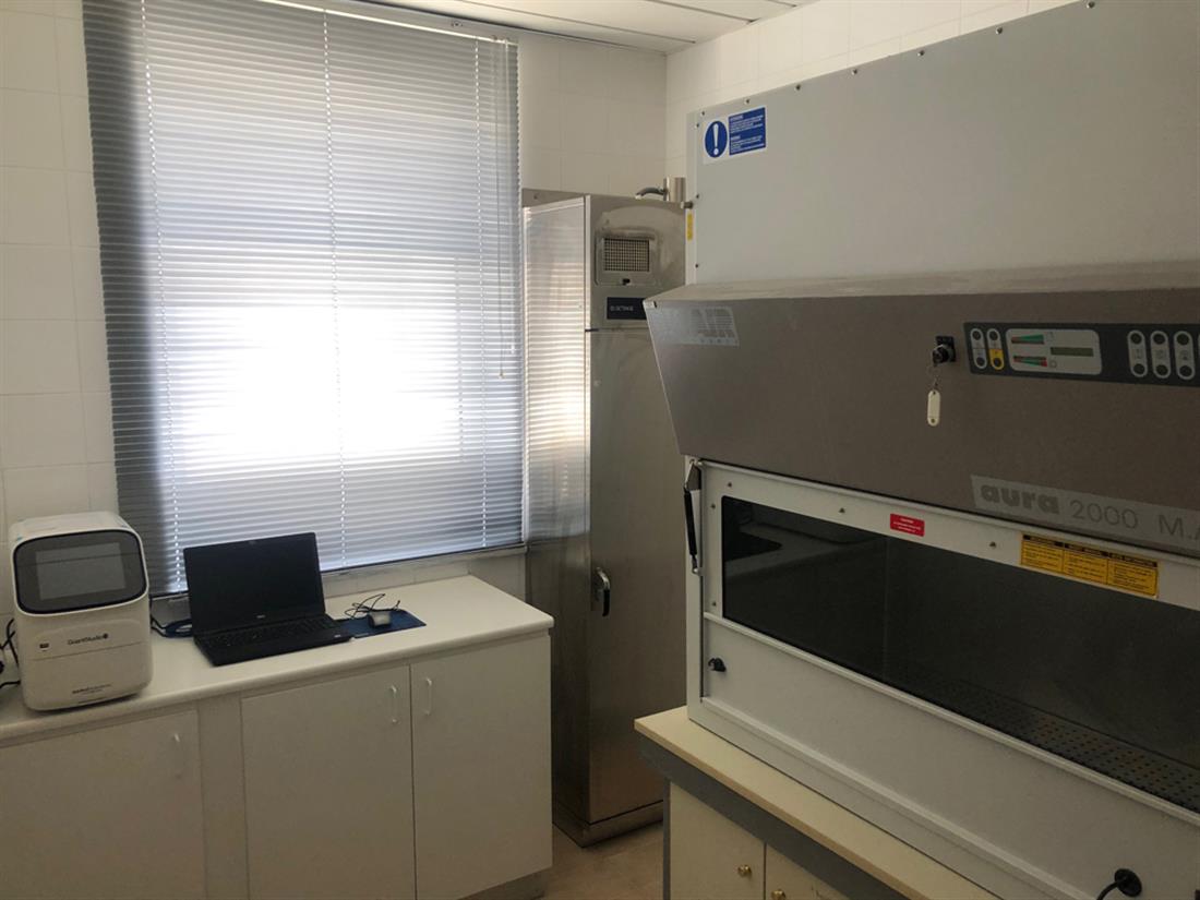 αναλυτής ανίχνευσης - Covid-19 - Γενικό Νοσοκομείο Ξάνθης