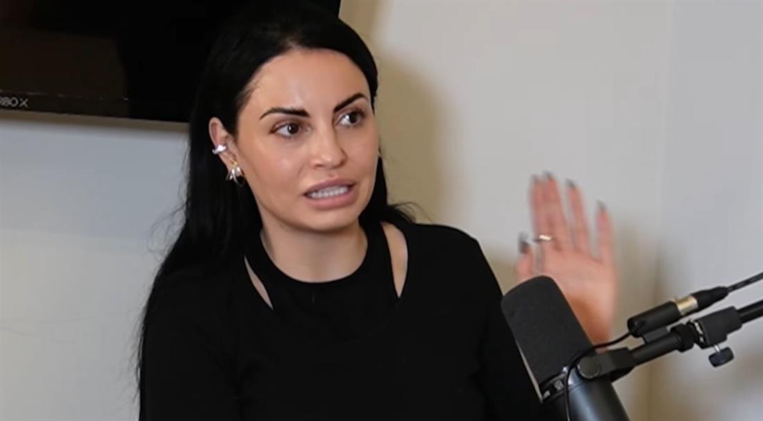 Δημητρα Δημητρα