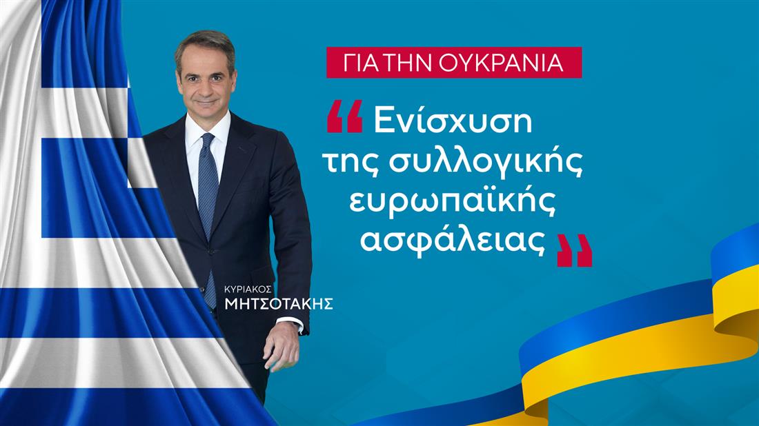Κάρτες δελτίου Κάρτες δελτίου
