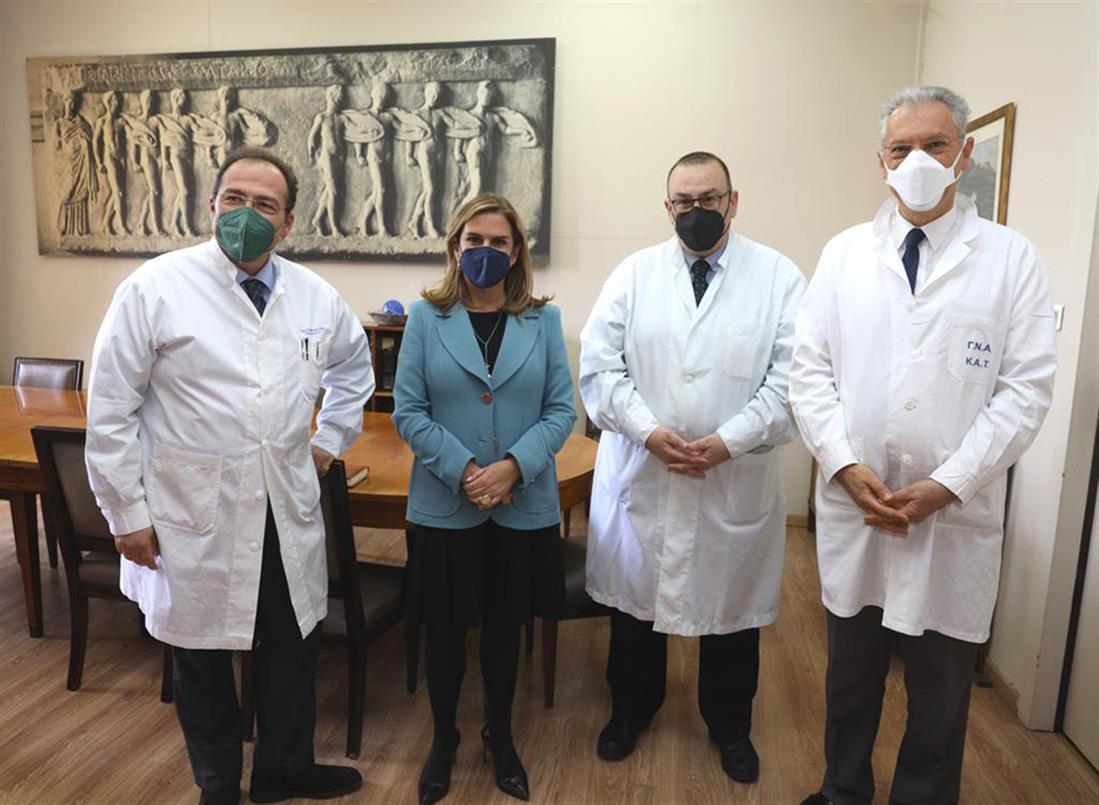 Ζωή Ράπτη - Νοσοκομείο ΚΑΤ