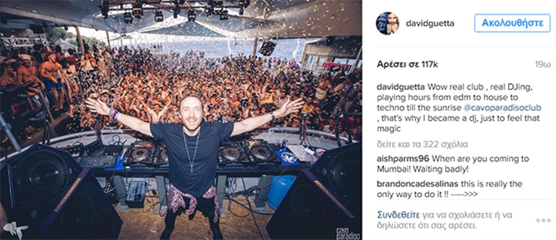 David Guetta - πάρτι - Μύκονος David Guetta - πάρτι - Μύκονος