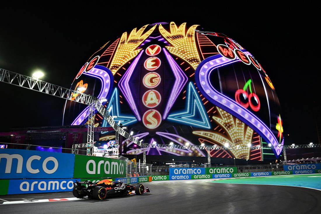 Grand Prix Λας Βέγκας