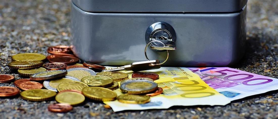 Φιλοδωρημα Φιλοδωρημα