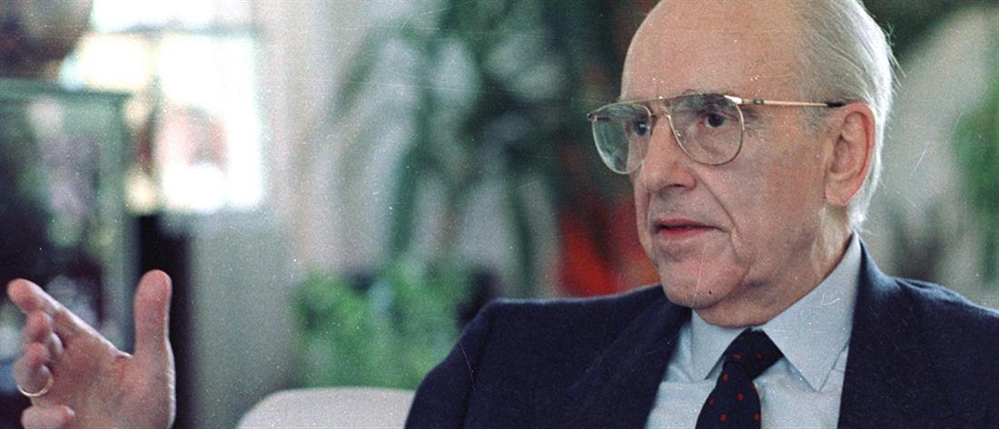 Ανδρέας Παπανδρέου