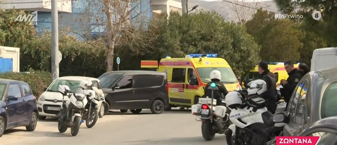 Το Πρωινό - Γλυφάδα - Ναυτολιακή εταιρεία - πυροβολισμοί Το Πρωινό - Γλυφάδα - Ναυτολιακή εταιρεία - πυροβολισμοί