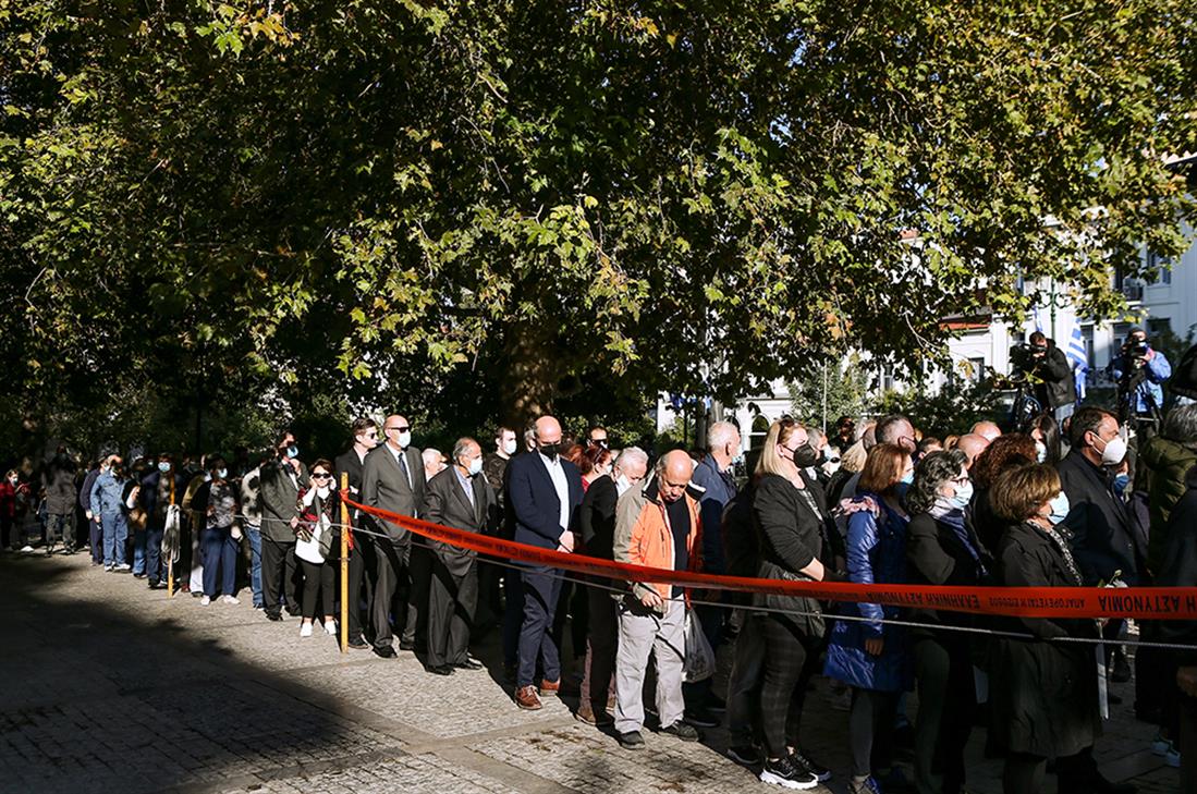 ΦΩΦΗ ΓΕΝΝΗΜΑΤΑ - ΚΗΔΕΙΑ - ΛΑΪΚΟ ΠΡΟΣΚΥΝΗΜΑ - ΠΑΡΕΚΛΗΣΣΙ ΜΗΤΡΟΠΟΛΗΣ ΑΘΗΝΩΝ