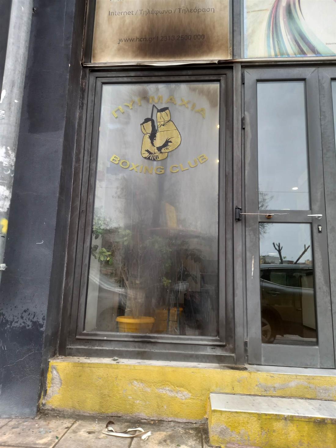 Θεσσαλονίκη - Άρης - μολότοφ - γήπεδο Κλεάνθης Βικελίδης Θεσσαλονίκη - Άρης - μολότοφ - γήπεδο Κλεάνθης Βικελίδης