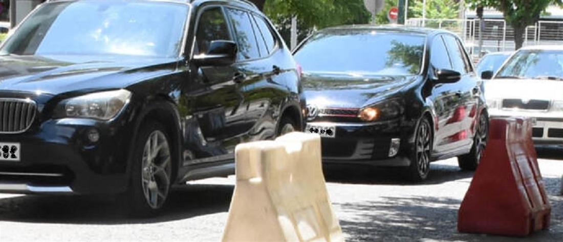 Γλυκά Νερά - πιλότος - ΓΑΔΑ