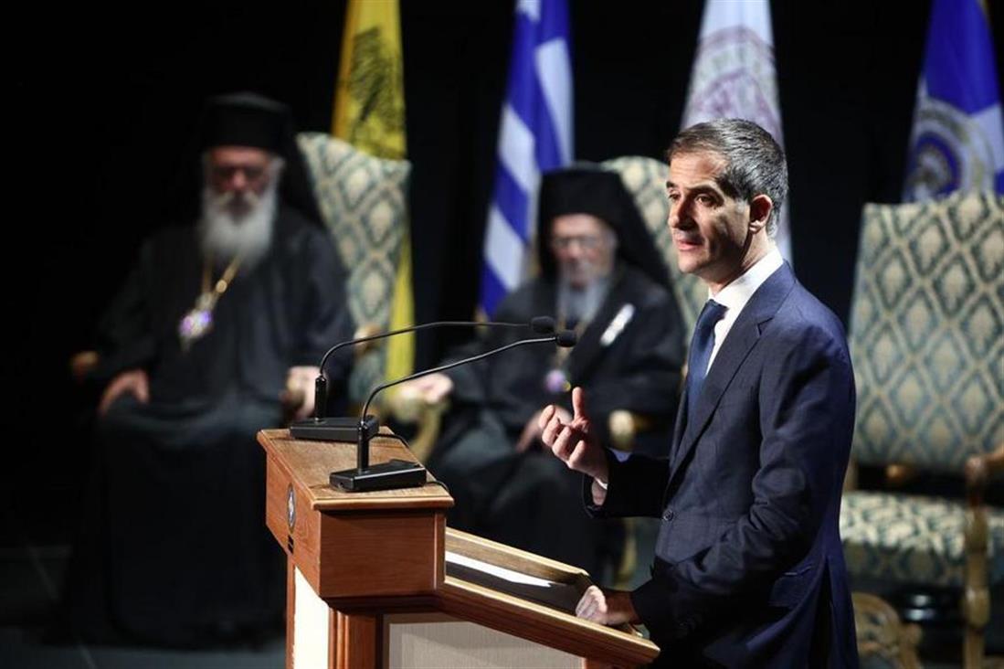 Οικουμενικός Πατριάρχης Βαρθολομαίος - Βράβευση - Κώστας Μπακογιάννης