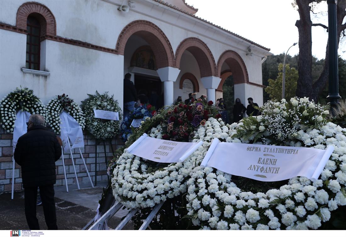 ΑΛΕΚΟΣ ΦΑΣΙΑΝΟΣ - κηδεία ΑΛΕΚΟΣ ΦΑΣΙΑΝΟΣ - κηδεία