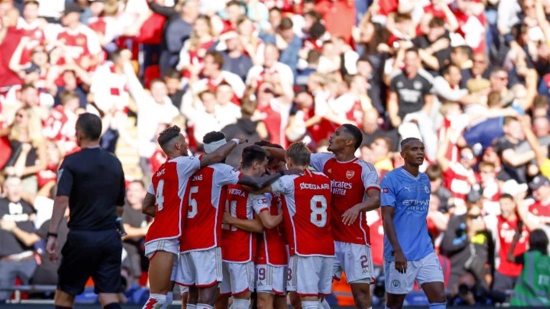 Community Shield - Μάντσεστερ Σίτι - Άρσεναλ