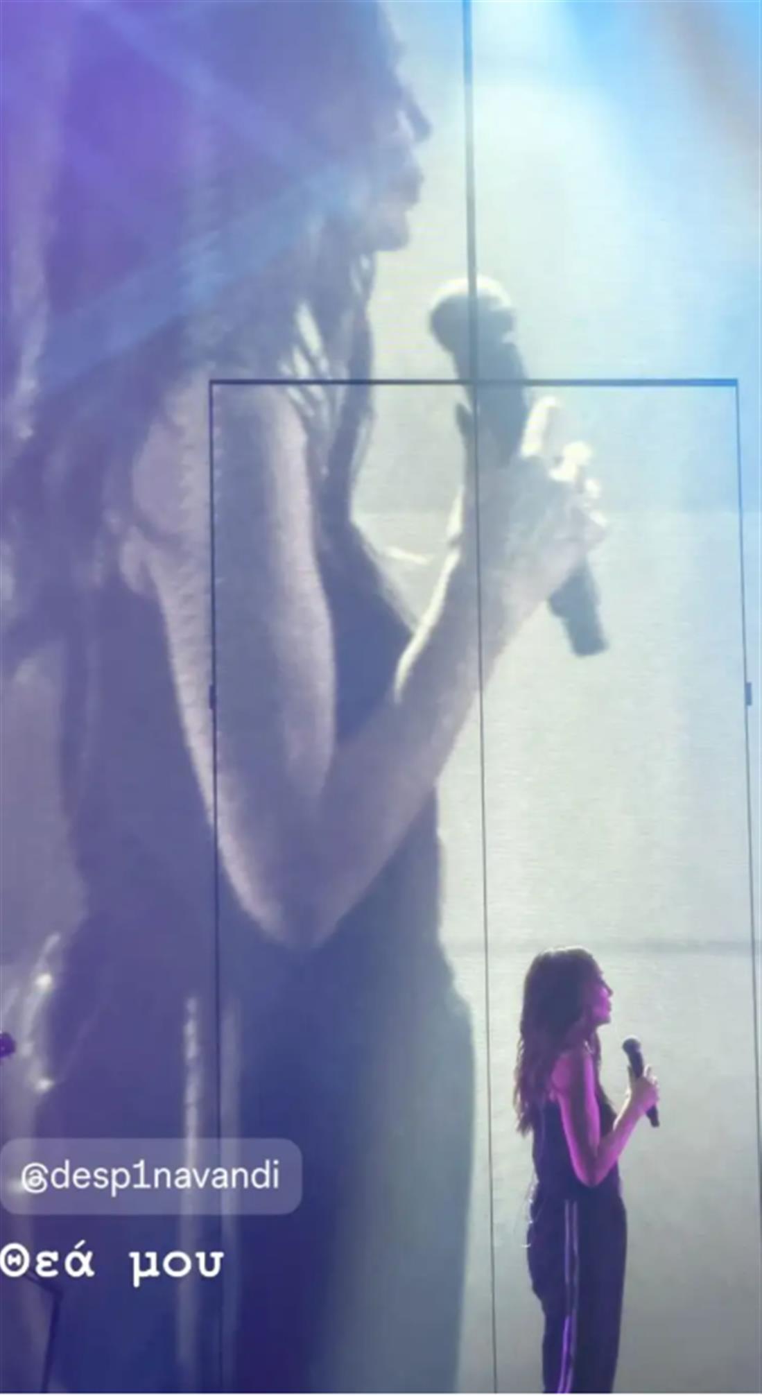 βανδή μπισμπίκης βανδή μπισμπίκης