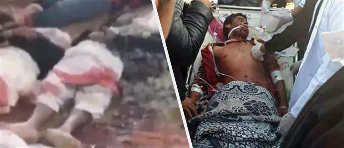 Αίγυπτος - επίθεση - τζαμί