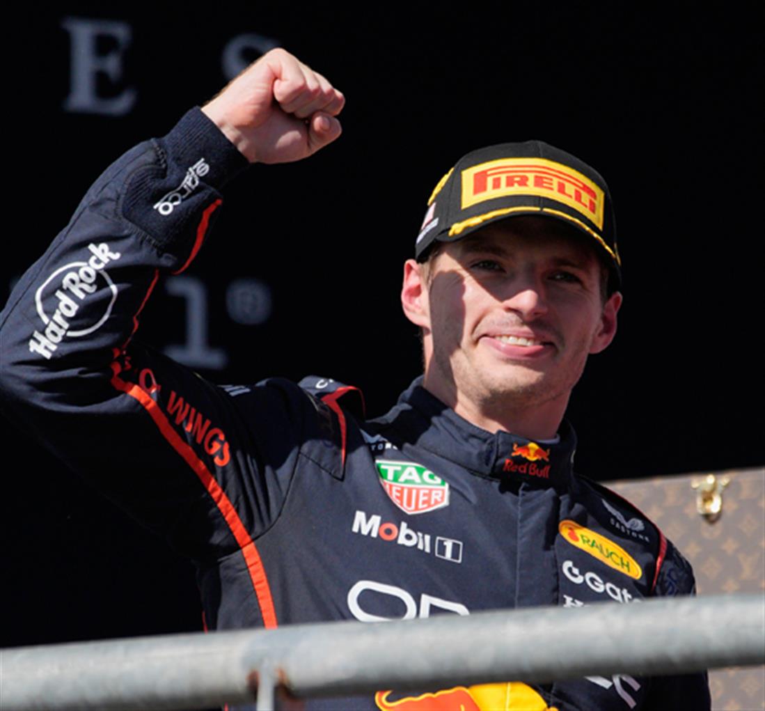 Max Verstappen Max Verstappen