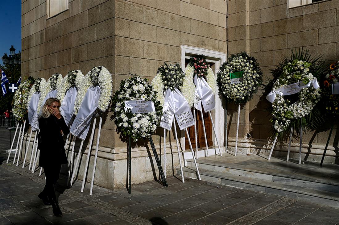 ΦΩΦΗ ΓΕΝΝΗΜΑΤΑ - ΚΗΔΕΙΑ - ΛΑΪΚΟ ΠΡΟΣΚΥΝΗΜΑ - ΠΑΡΕΚΛΗΣΣΙ ΜΗΤΡΟΠΟΛΗΣ ΑΘΗΝΩΝ