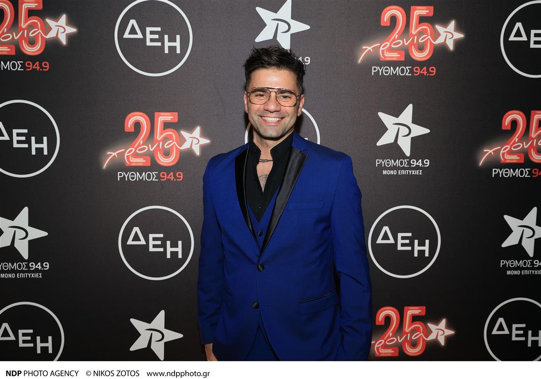 25 χρόνια ρυθμός