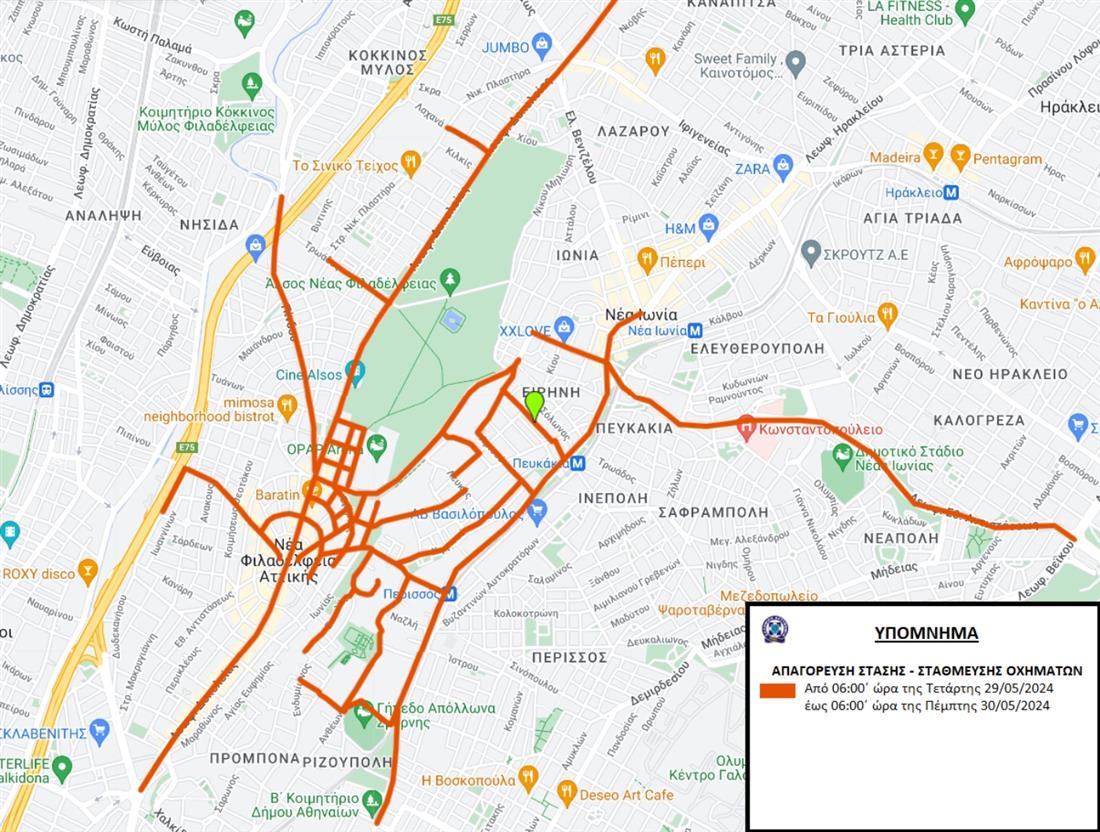 Χάρτης κυκλοφοριακών ρυθμίσεων - Αττική Χάρτης κυκλοφοριακών ρυθμίσεων - Αττική