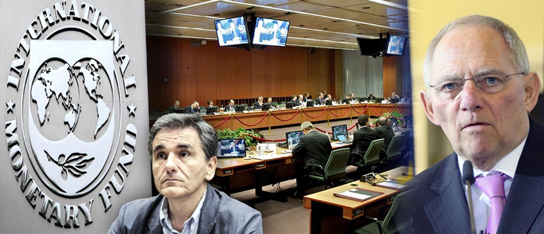 Eurogroup - 5 Δεκεμβρίου - Τσακαλώτος - Σόιμπλε - ΔΝΤ Eurogroup - 5 Δεκεμβρίου - Τσακαλώτος - Σόιμπλε - ΔΝΤ