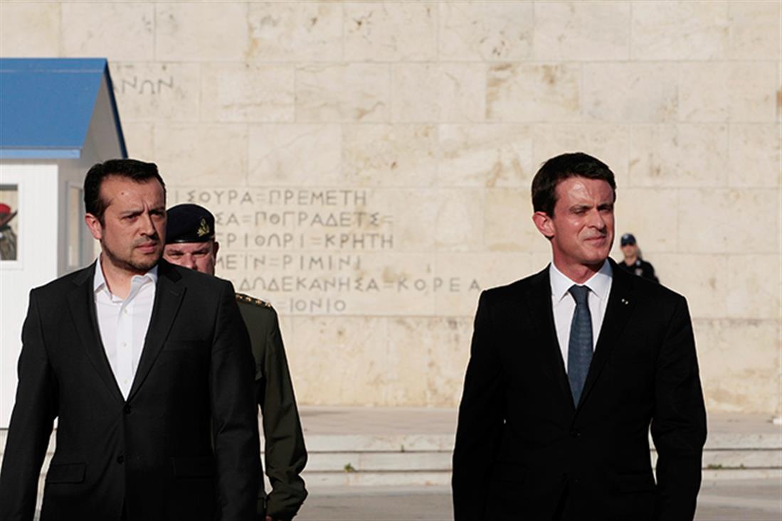 Βαλς - Αθήνα - επίσκεψη - Σύνταγμα