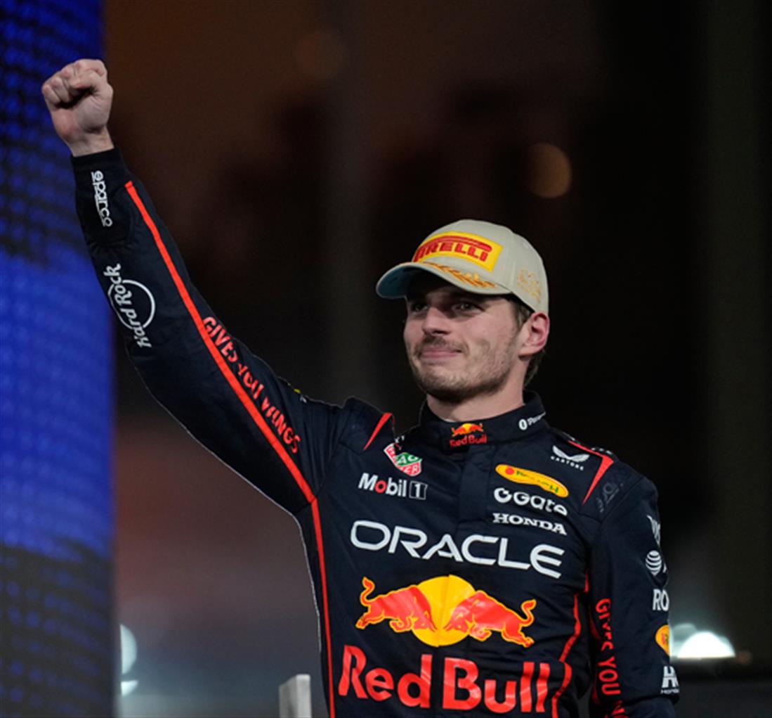 Max Verstappen Max Verstappen