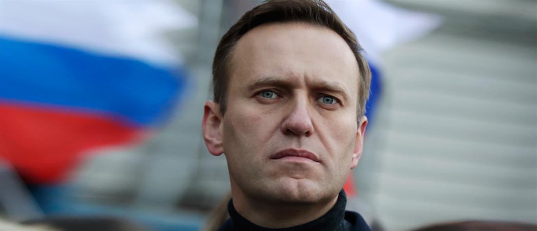 Αλεξέι Ναβάλνι Αλεξέι Ναβάλνι