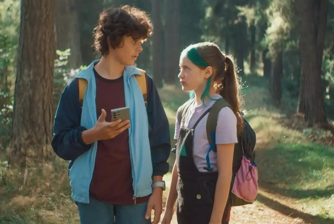 Φεστιβάλ Φεστιβάλ