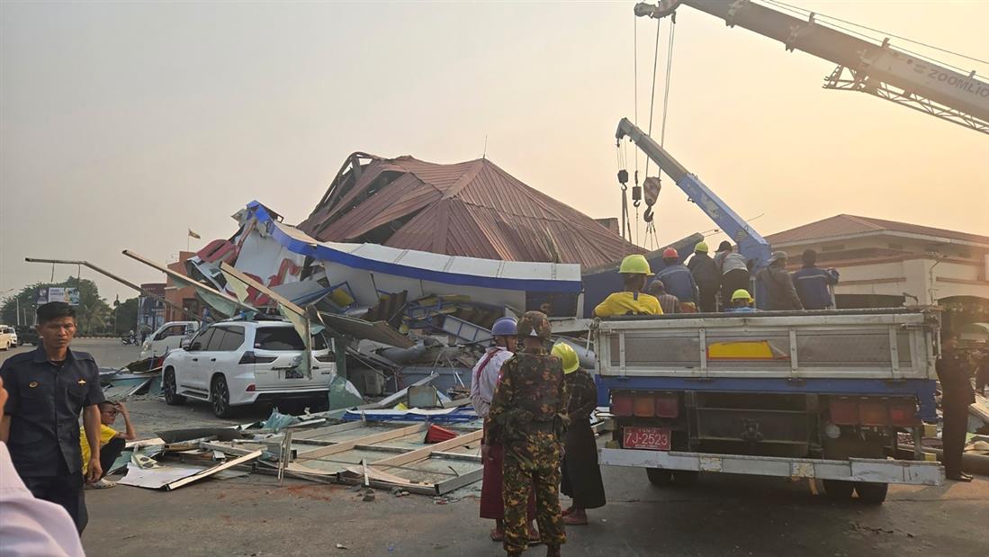 Μιανμάρ - σεισμός