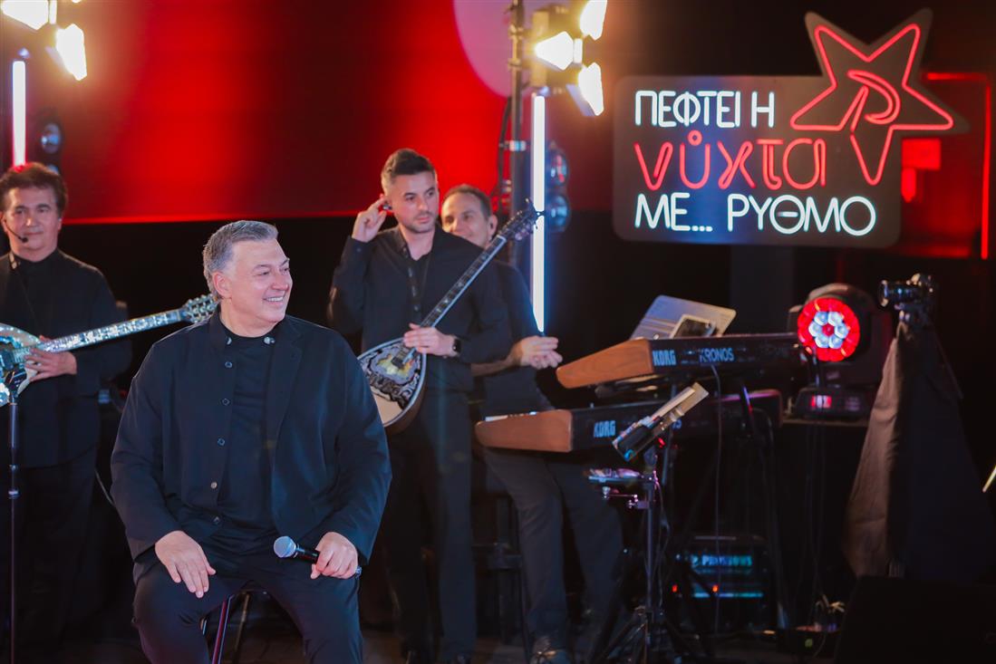 ΡΥΘΜΟΣ 949 ΡΥΘΜΟΣ 949