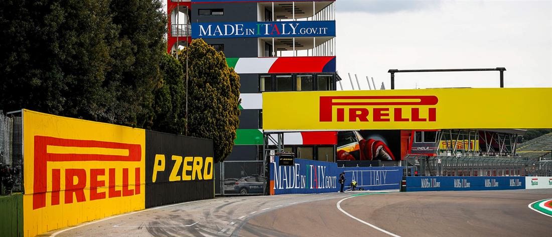 FORMULA 1 ΤΟ 7ο GRAND PRIX ΣΤΗΝ ΙΜΟΛΑ FORMULA 1 ΤΟ 7ο GRAND PRIX ΣΤΗΝ ΙΜΟΛΑ