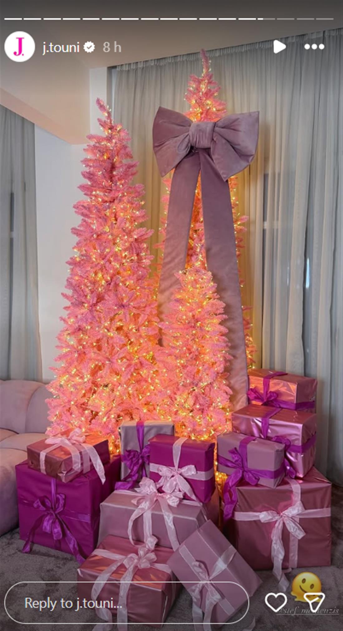 Τούνη Τούνη