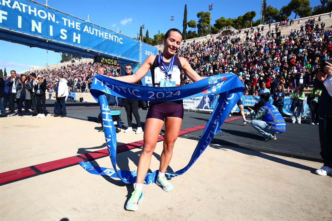 Μαραθώνιος - Πιτσώλης - Νούλα