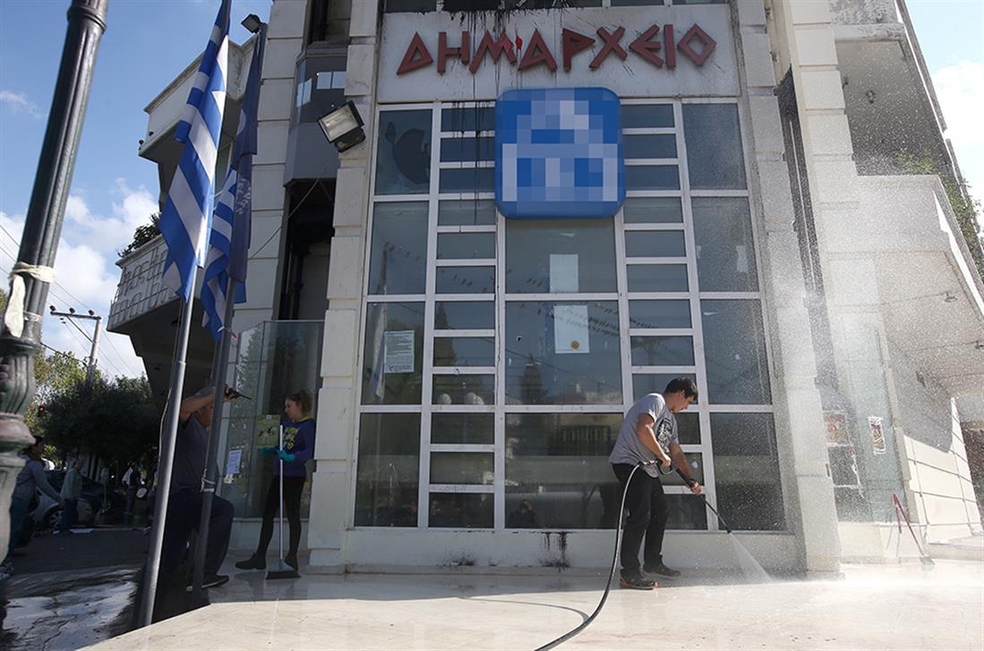 ΒΑΝΔΑΛΙΣΜΟΙ - ΔΗΜΑΡΧΕΙΟ ΒΥΡΩΝΑ