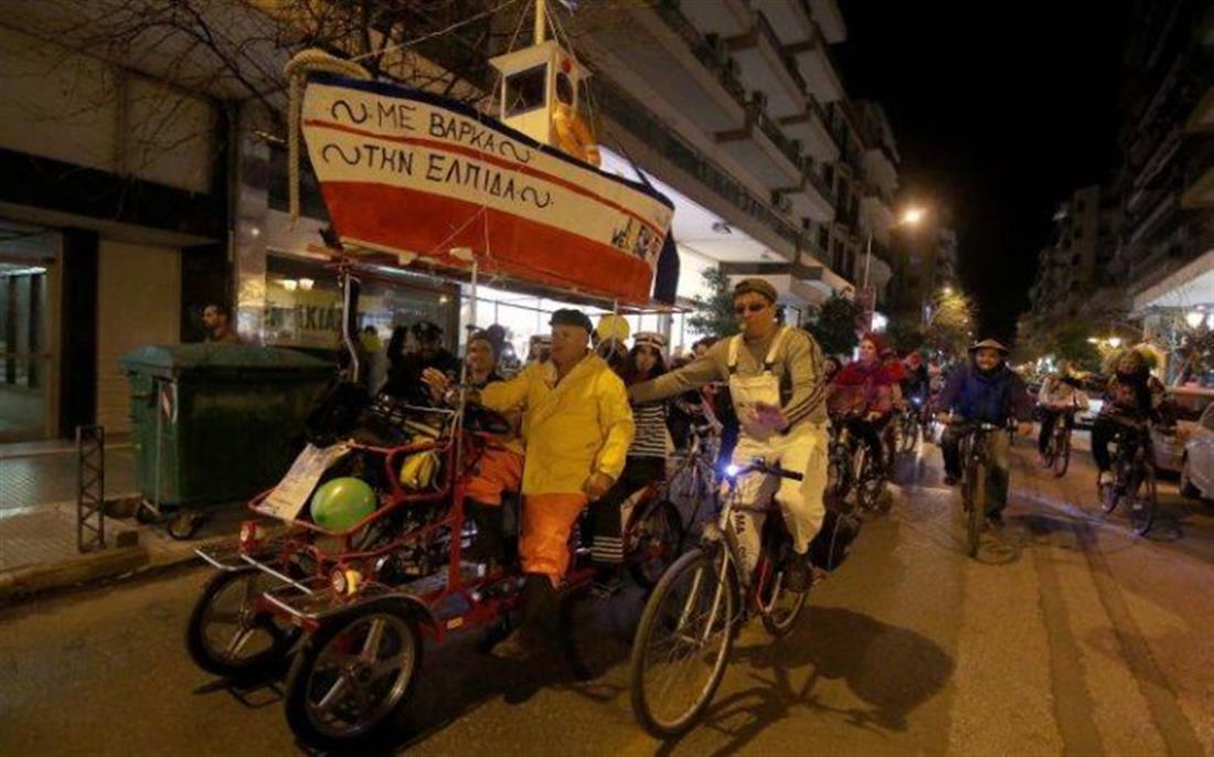 Τσικνοπέμπτη - ποδηλατικό καρναβάλι