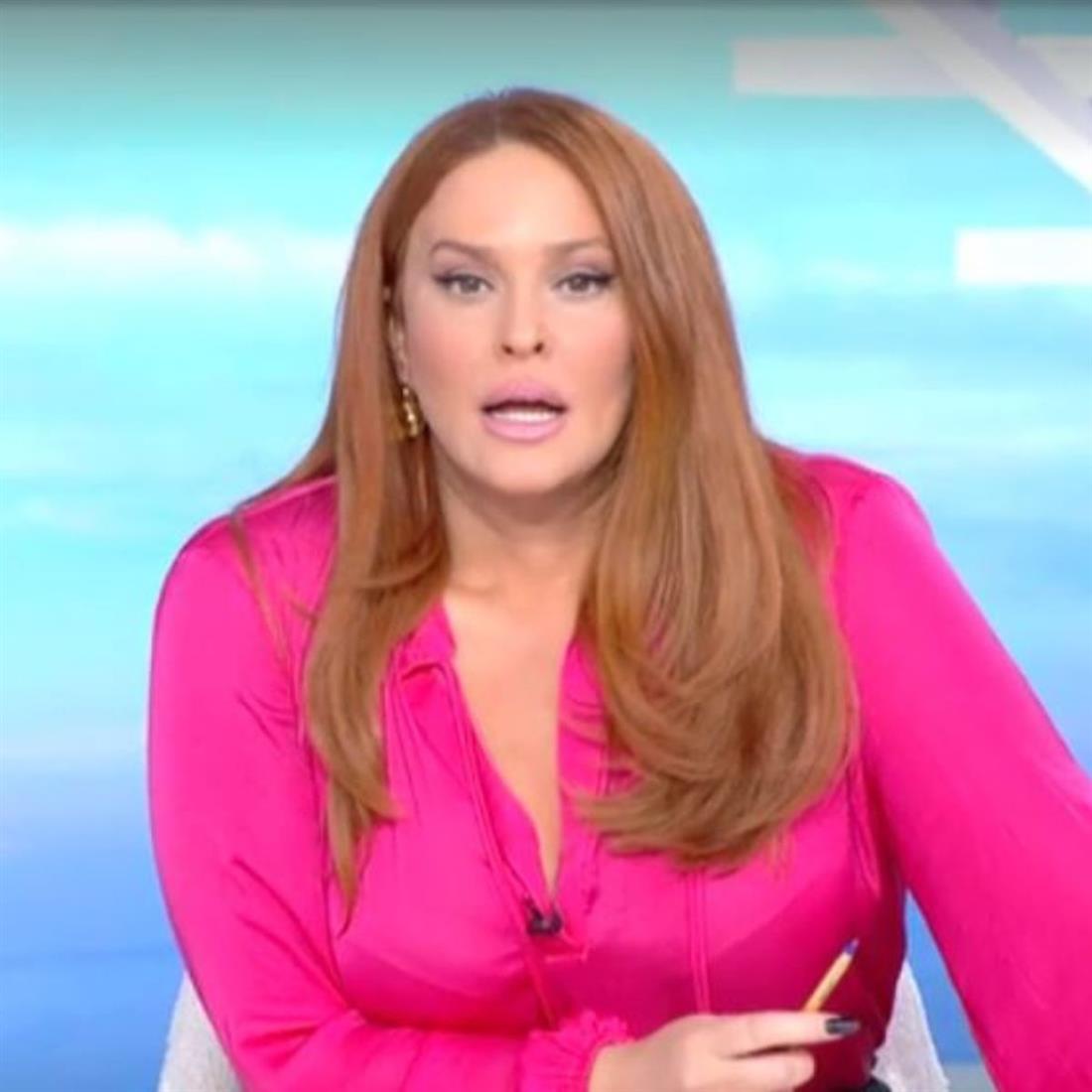 Σίσσυ Χρηστίδου Σίσσυ Χρηστίδου