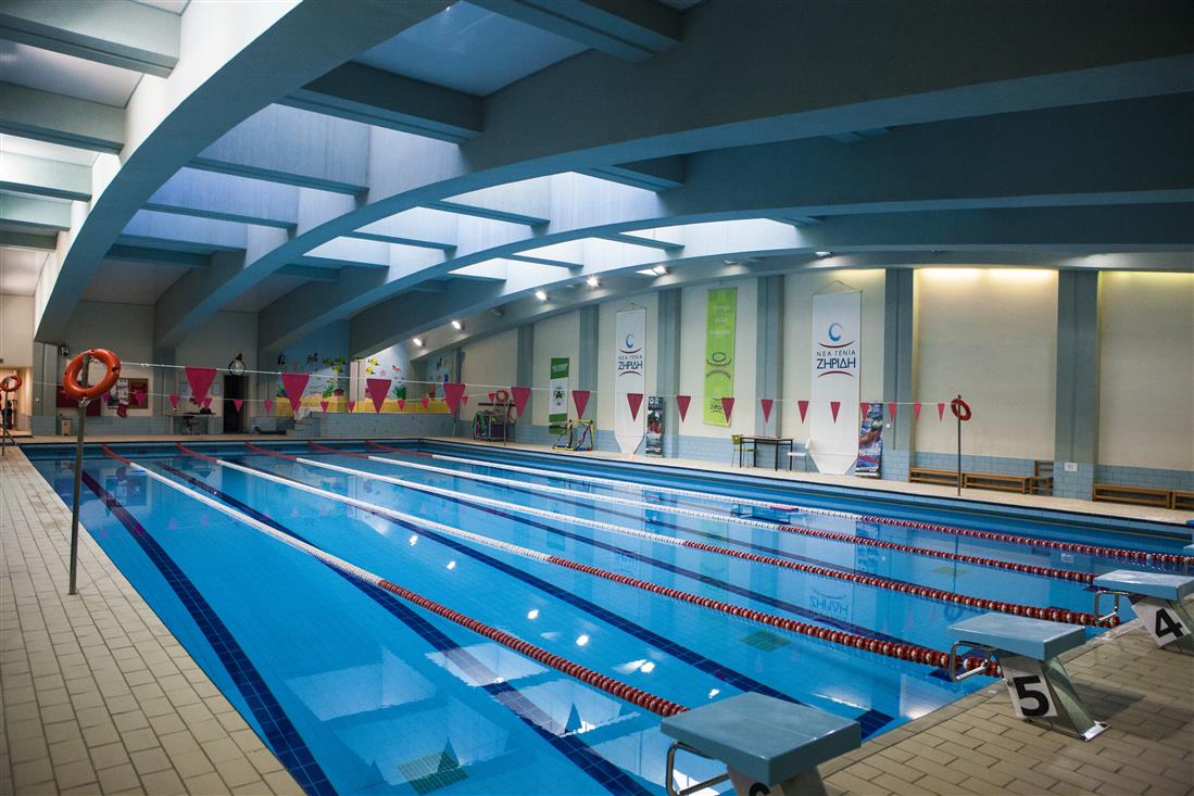 Νέα Γενιά - Ζηρίδη Νέα Γενιά - Ζηρίδη