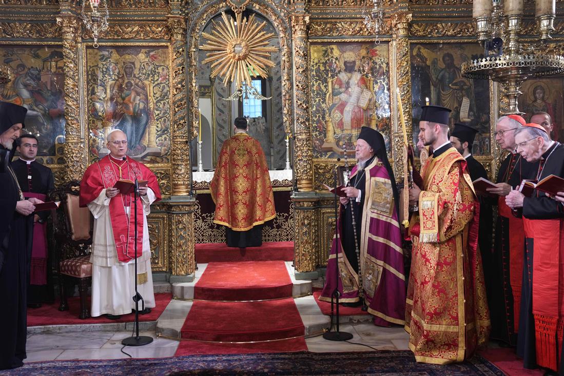 Πάπας Λέων ΙΔ - Οικουμενικός Πατριάρχης Βαρθολομαίος Πάπας Λέων ΙΔ - Οικουμενικός Πατριάρχης Βαρθολομαίος