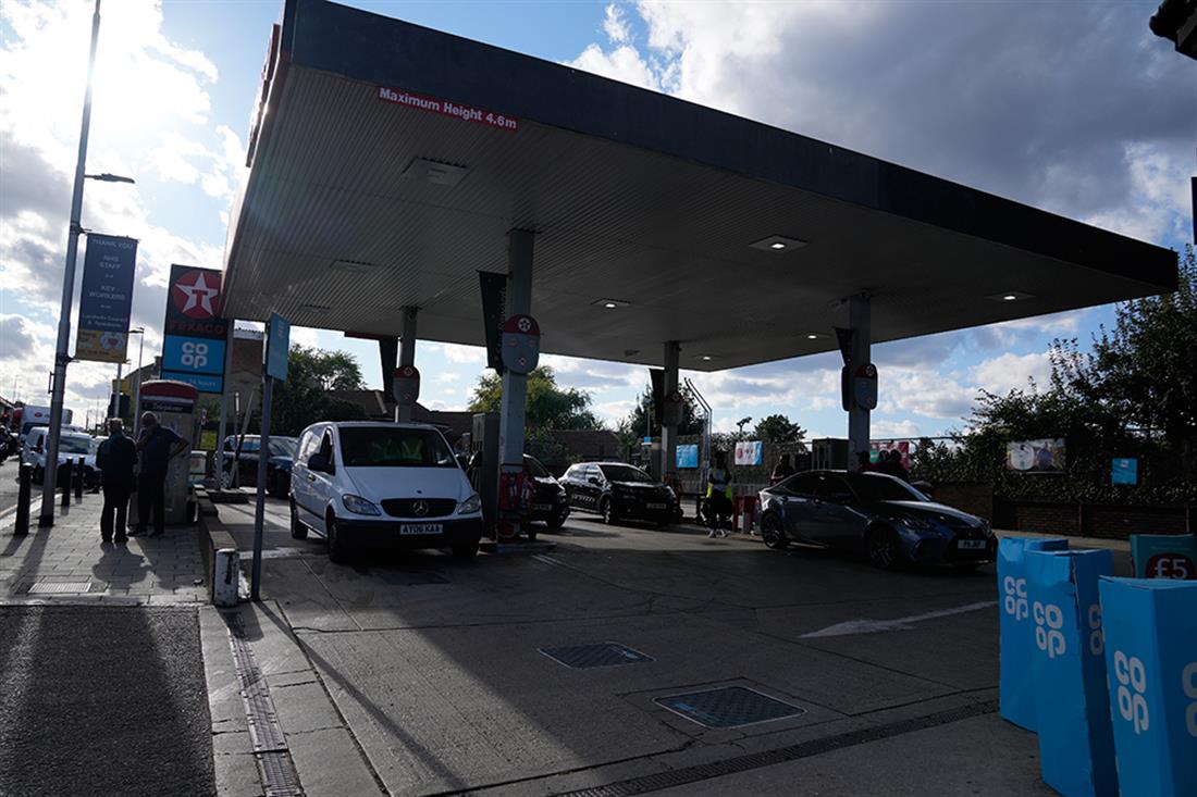 AP - Μεγάλη Βρετανία - βενζινάδικα AP - Μεγάλη Βρετανία - βενζινάδικα