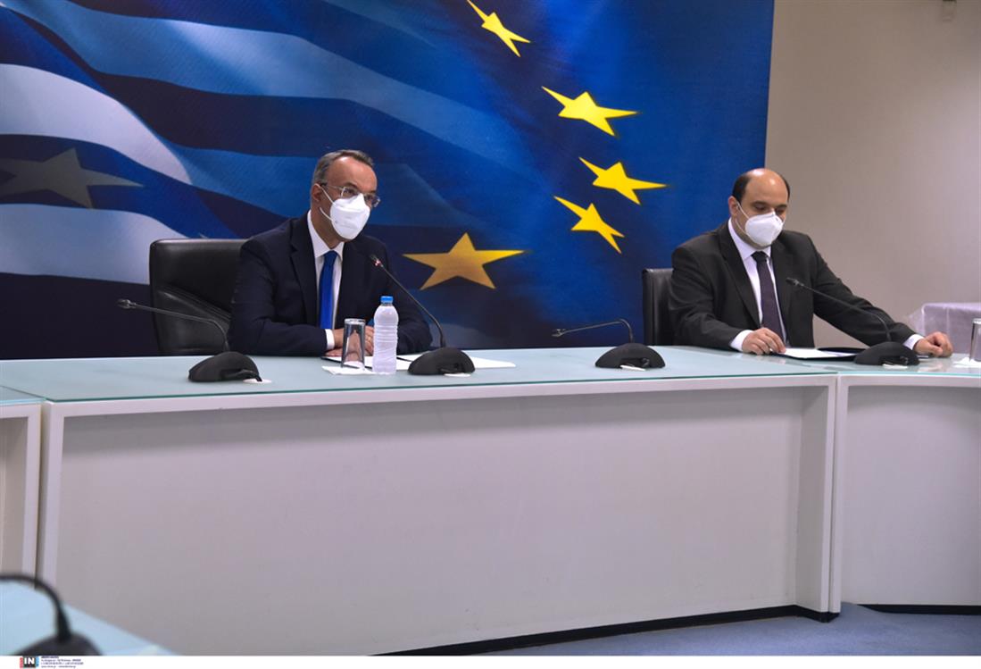 Σταϊκούρας - Υπ. Οικονομικών