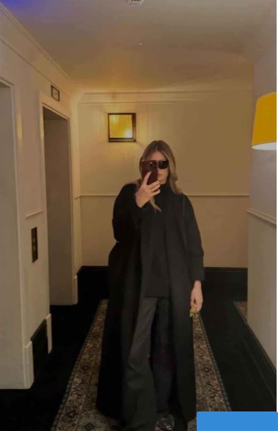 αμαλια αμαλια