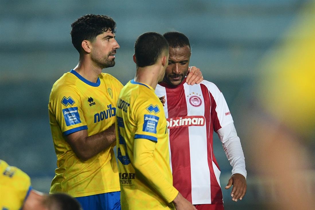 Ολυμπιακός - Ελ - Κααμπί