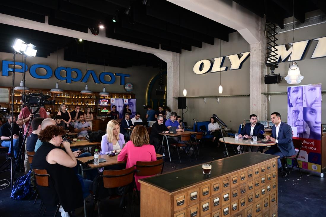 Νέα Αριστερά - Αλέξης Χαρίτσης - Διακαναλική Συνέντευξη Τύπου