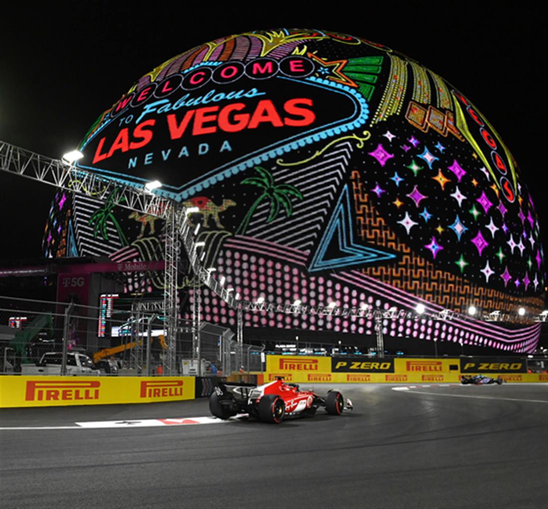 GP ΛΑΣ ΒΕΓΚΑΣ