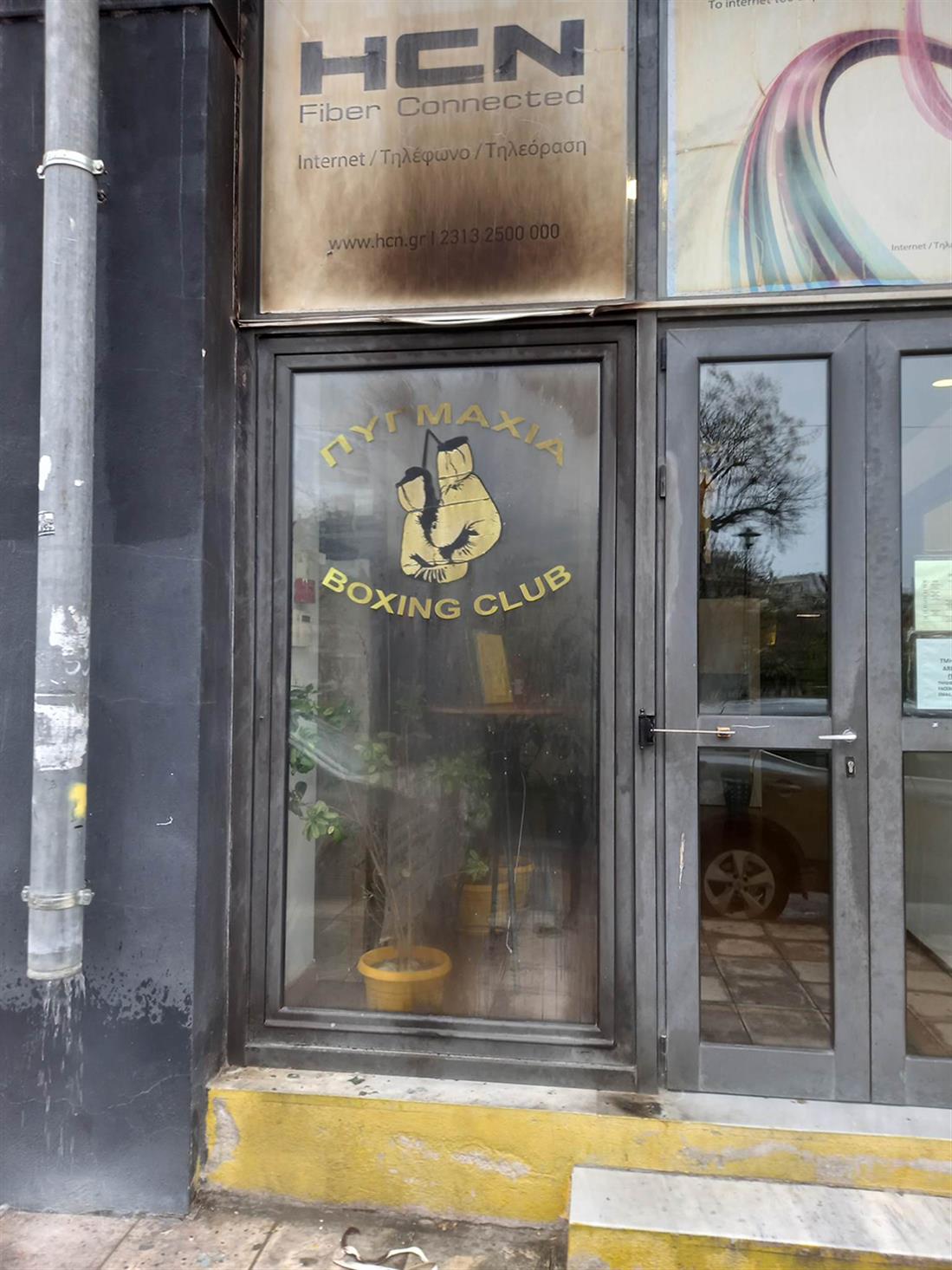 Θεσσαλονίκη - Άρης - μολότοφ - γήπεδο Κλεάνθης Βικελίδης Θεσσαλονίκη - Άρης - μολότοφ - γήπεδο Κλεάνθης Βικελίδης