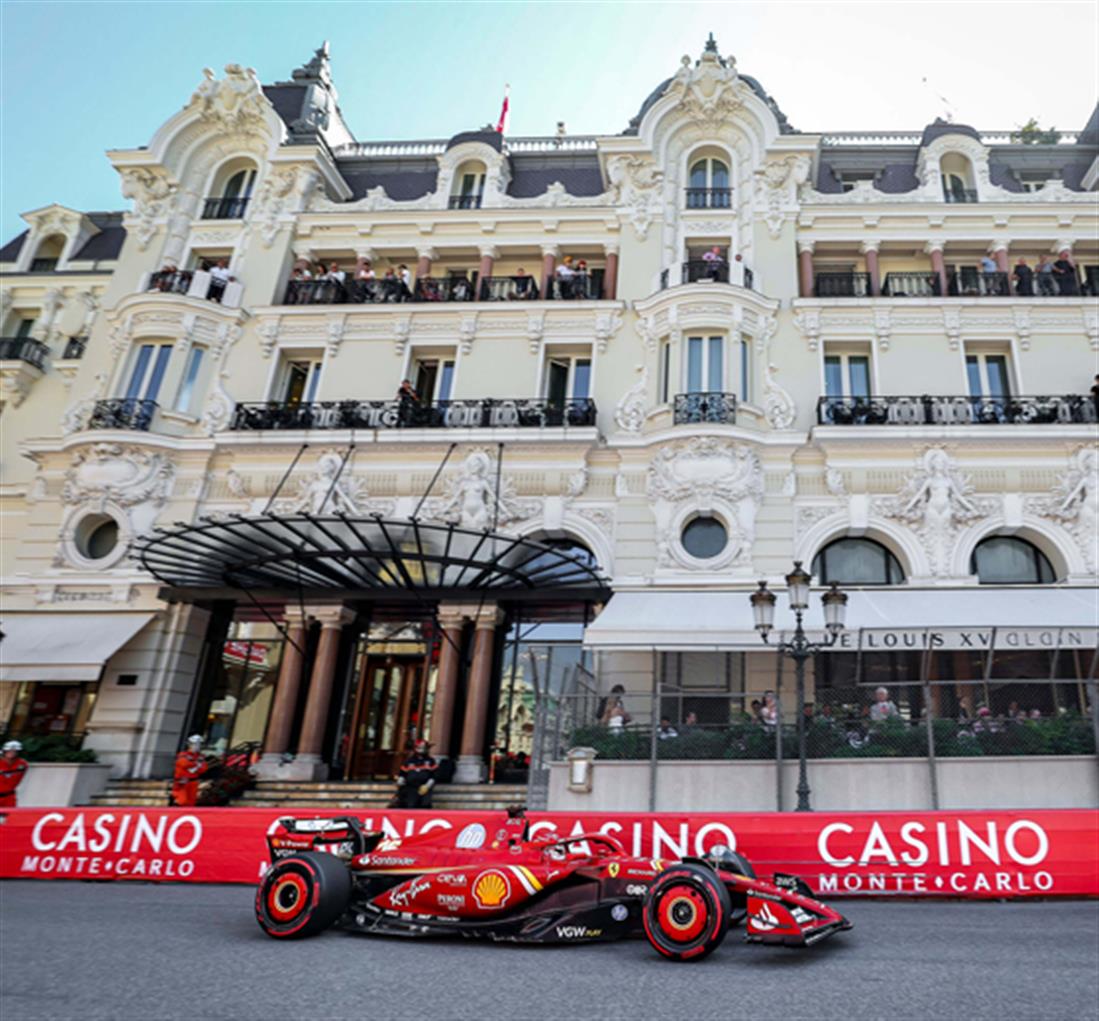 Grand Prix Μονακό Grand Prix Μονακό
