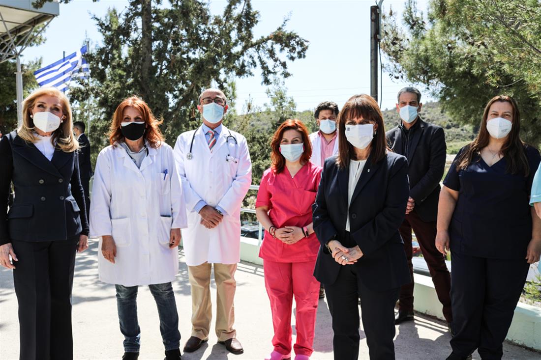 ΑΙΚΑΤΕΡΙΝΗ ΣΑΚΕΛΛΑΡΟΠΟΥΛΟΥ - ΣΑΛΑΜΙΝΑ - ΕΓΚΑΙΝΙΑ -  ΚΕΝΤΡΟ ΥΓΕΙΑΣ