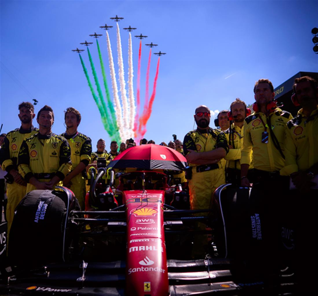 Grand Prix Ιταλίας