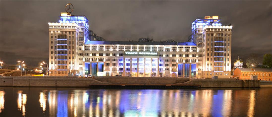 ΜΟΣΧΑ - ΝΤΕ ΚΟΥΜΑΝ - ΘΑΝΑΤΟΣ - ΕΠΕΣΕ ΑΠΟ ΤΟΝ ΕΝΑΤΟ ΟΡΟΦΟ ΚΤΙΡΙΟΥ