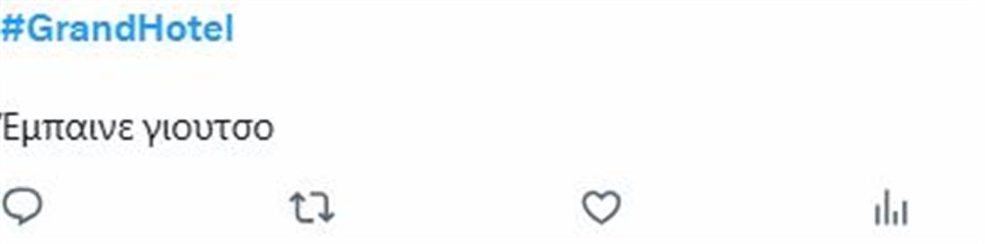 Grand Hotel Grand Hotel